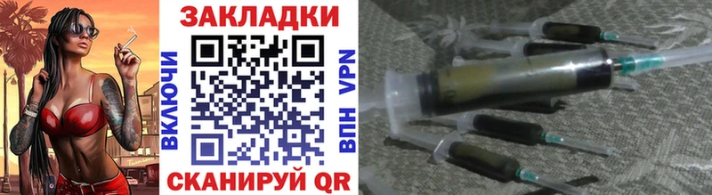 Псилоцибиновые грибы Нижнекамск