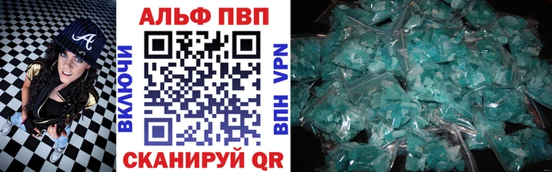 Все наркотики Нижнекамск Бошки Шишки A PVP Гашиш