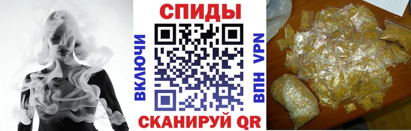 где купить   мега вход  Бутират бутандиол  Нижнекамск 