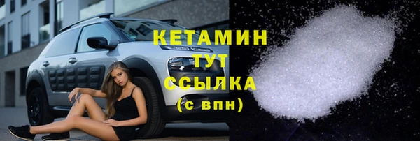 а пвп мука Новозыбков