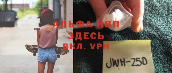 кокаин премиум Новодвинск