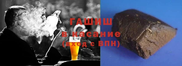 прущая мука Бикин