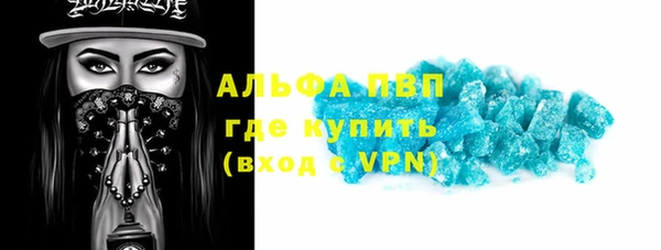 кокаин премиум Новодвинск
