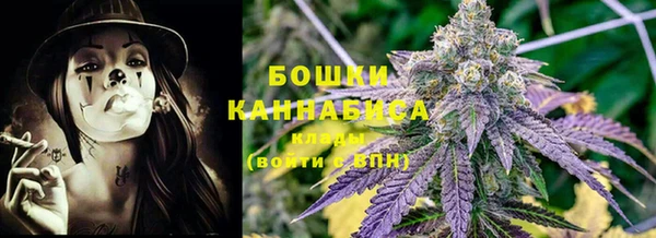 кокаин премиум Новодвинск