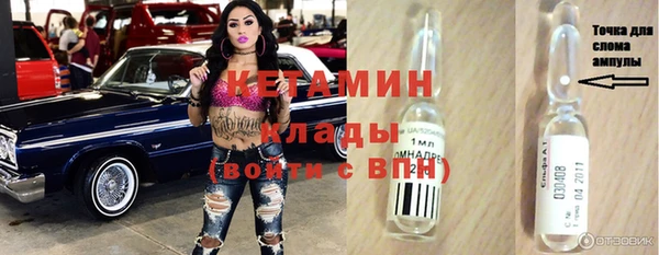 кокаин премиум Новодвинск