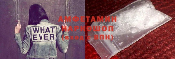 кокс Белая Калитва