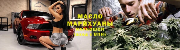 кокаин премиум Новодвинск