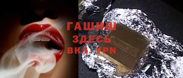 кокаин премиум Новодвинск
