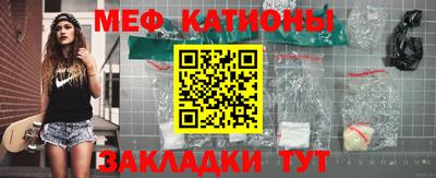 ECSTASY Гусев