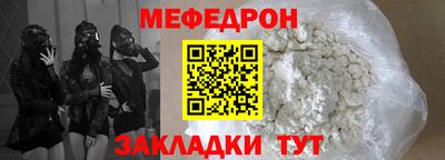 стаф Берёзовский