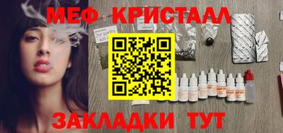 ECSTASY Гусев