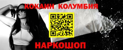 стаф Берёзовский