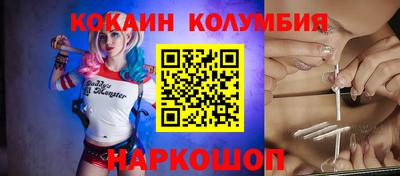 ECSTASY Гусь-Хрустальный