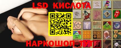 ECSTASY Гусев