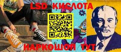 ECSTASY Гусев
