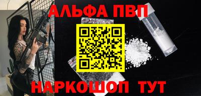 ECSTASY Гусев