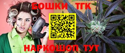 ECSTASY Гусев