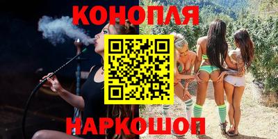 ECSTASY Гусь-Хрустальный