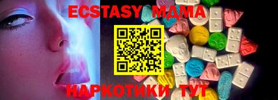 a pvp Заволжье