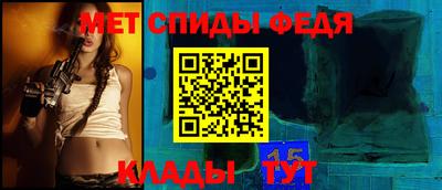 кристаллы Гусиноозёрск