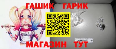 ECSTASY Гусев