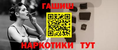 стаф Берёзовский