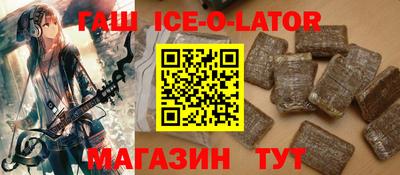 стаф Берёзовский