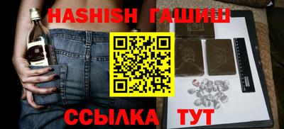 крисы Заводоуковск
