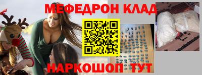 прущие крисы Жуковский