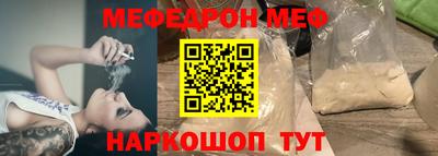 ECSTASY Гусев