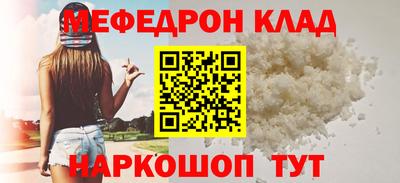 ECSTASY Гусь-Хрустальный