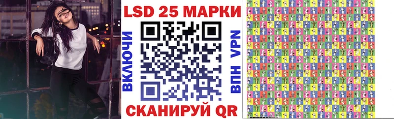 Марки NBOMe 1,8мг  Нижнекамск 
