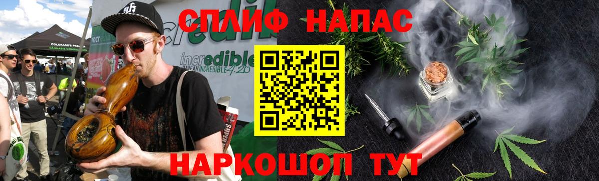 Бошки Шишки индика  Нижнекамск  МАРИХУАНА Amnesia  Конопля OG Kush 